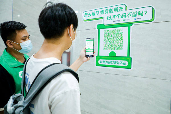 /uploads/image/2021/09/30/e388a66763bc77d9e853ccf5c1d65943.jpg shanghaii4.jpg