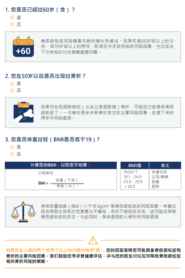 /uploads/image/2021/10/09/005d71d3be7a4e989eb95140da34a784.png 图片5.png