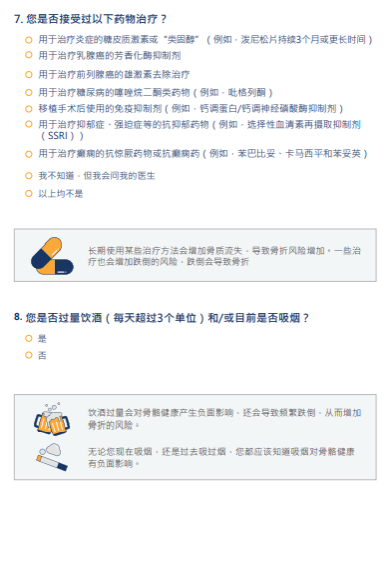 /uploads/image/2021/10/09/75df05ef121263a8dfa4f8858fc7a631.png 图片7.png