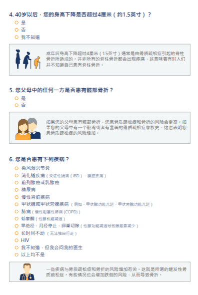 /uploads/image/2021/10/09/f45507c082b1bc4c9fb6b0c1ab829201.png 图片6.png