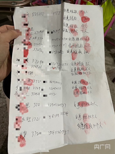 896.jpg