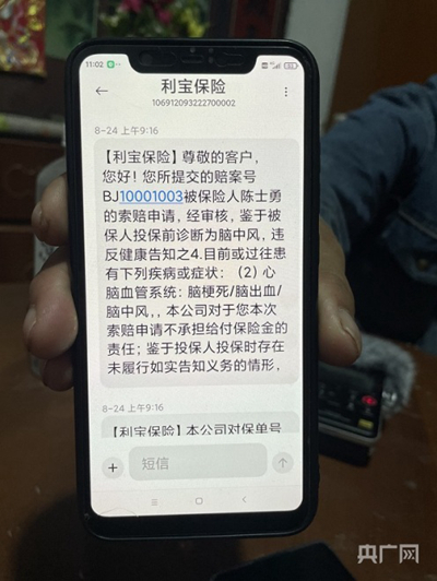 897.jpg
