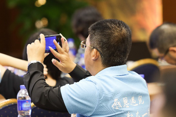 罕见病05.jpg
