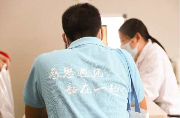 罕见病02.jpg