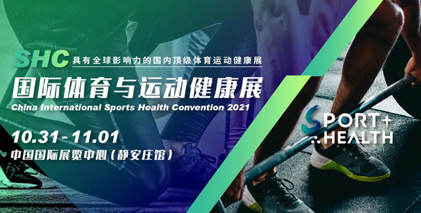 /uploads/image/2021/10/22/7932ab335d26166508870ec7d2cdefee.jpg 微信图片_20211022143621.jpg