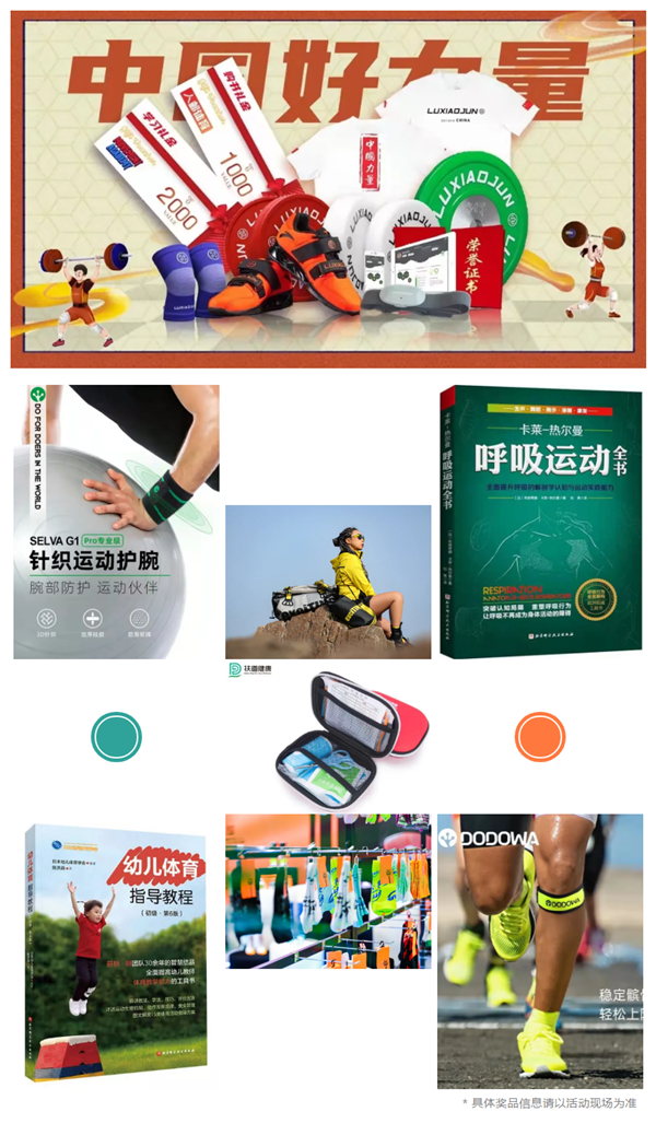 /uploads/image/2021/10/22/9dbe536a9cc8c15096b9d26e8b36468d.png 会5.png