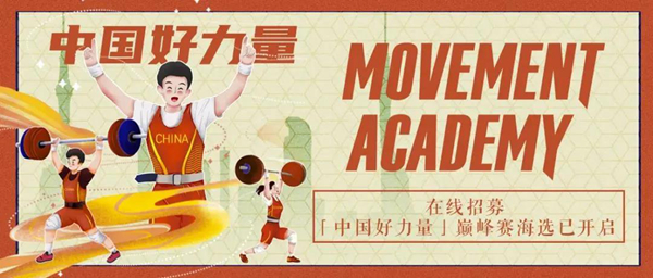 /uploads/image/2021/10/22/bed04c096cf7d5fe9aa53589c470bbb8.jpg 微信图片_20211022152356_副本.jpg
