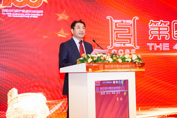 huaxia07.jpg