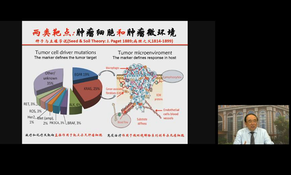 huaxia04.jpg