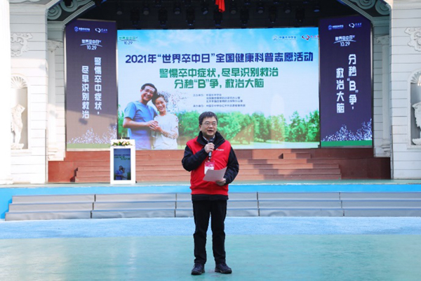 /uploads/image/2021/10/31/9573146f694a85ebf03eb13973d3f0ea.jpg cuzhong2.jpg