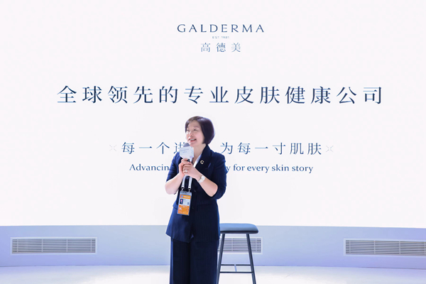 高德美2.jpg