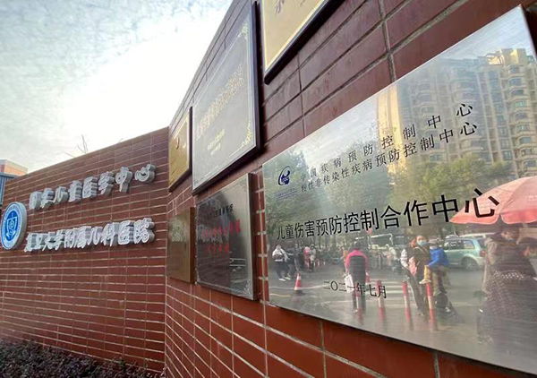 微信图片_20211116160855.jpg