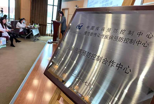 微信图片_20211116160859.jpg