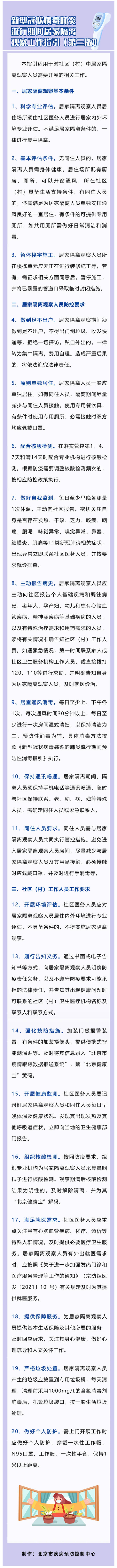 514_副本.jpg
