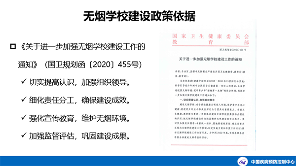 /uploads/image/2021/12/06/1790e08c851014df51af009e0159d2c0.png 图片9.png