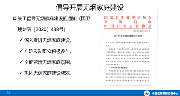 /uploads/image/2021/12/06/520f97e33326b93c64930097a2958519.png 图片10.png