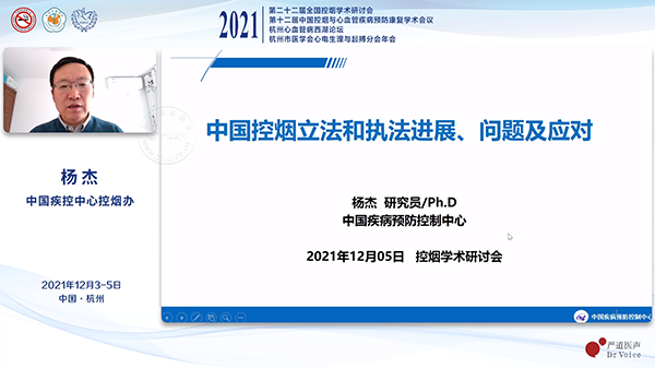 /uploads/image/2021/12/06/834c59ef6a0f05fb5df2688602005832.png 图片11.png