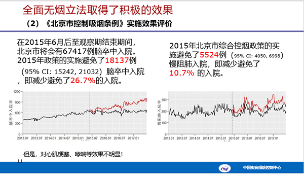 /uploads/image/2021/12/06/bcdd7dff22d30a366f76888fdd6beb15.png 图片12.png