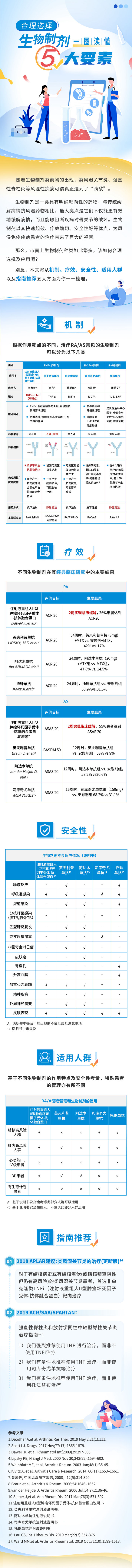 微信图片_20211215165529_副本.jpg