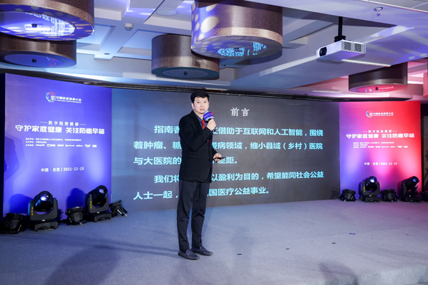 毛群安10.jpg
