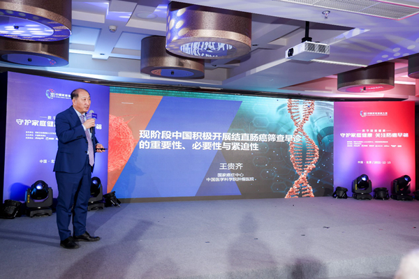 毛群安05.jpg