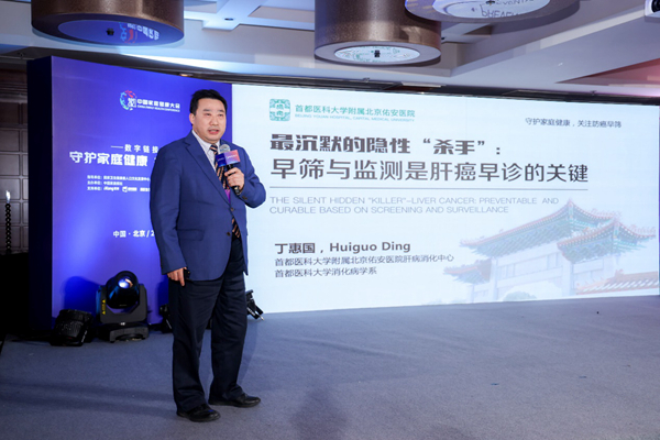 毛群安07.jpg