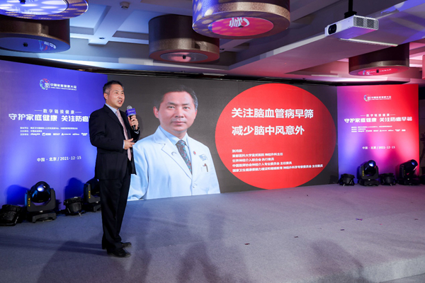 毛群安08.jpg