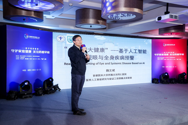 毛群安06.jpg