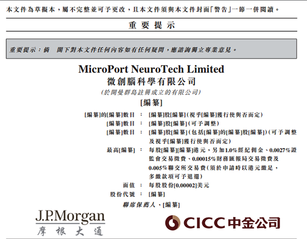/uploads/image/2021/12/31/3604ee7b218e99e19c06eda3f9800bf9.png 微信图片_20211231151455.png