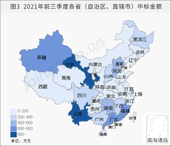 /uploads/image/2021/12/31/713d7770b3a32147e2dac71ed7f08ac1.jpg 微信图片_20211231145139.jpg