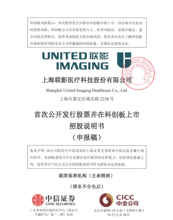 /uploads/image/2022/01/04/c05c275530ce90f657dbb8b5d70b3c88.png 微信图片_20220104105951.png