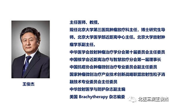 微信图片_20220106100513.png