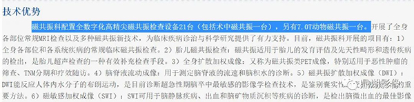 微信图片_20220111114628.jpg