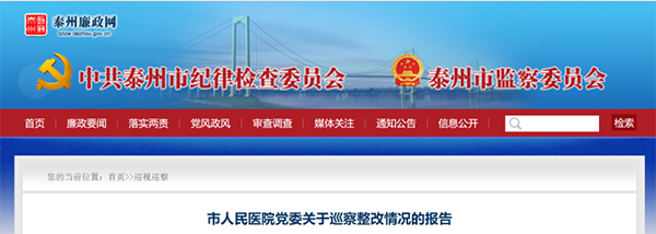 微信图片_20220111105105.png