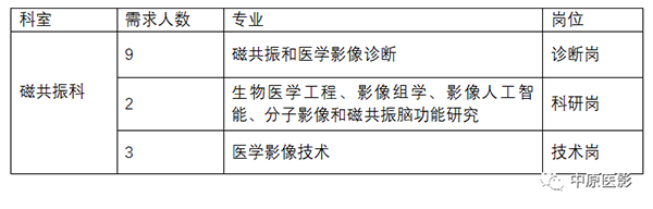 微信图片_20220111114632.png