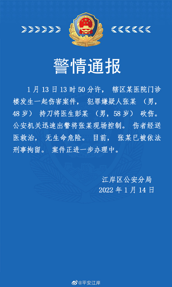 a971350ad00744b59fbeaa3be3defa75_副本.jpg