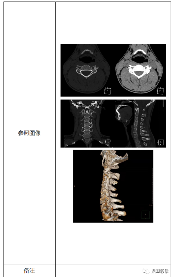/uploads/image/2022/01/21/d7777f110ed95a0d3b68ab0854f2551a.png 微信图片_20220121114901.png