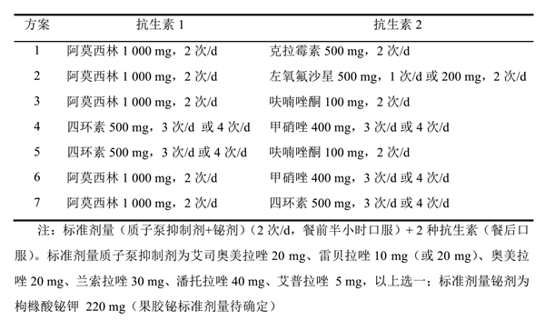 图片1_副本.png