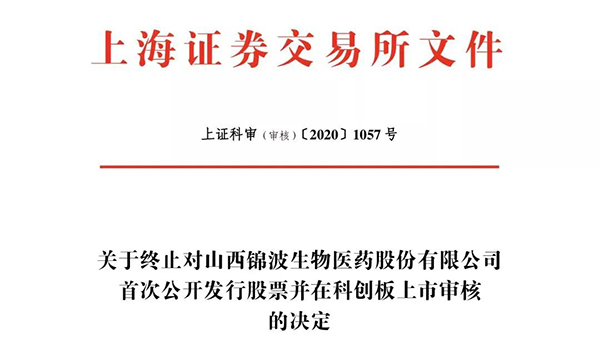 /uploads/image/2022/01/25/279ac026424b22acf2e214a777956369.jpg 微信图片_20220125145636.jpg