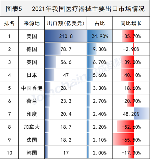 微信图片_20220127104619.png