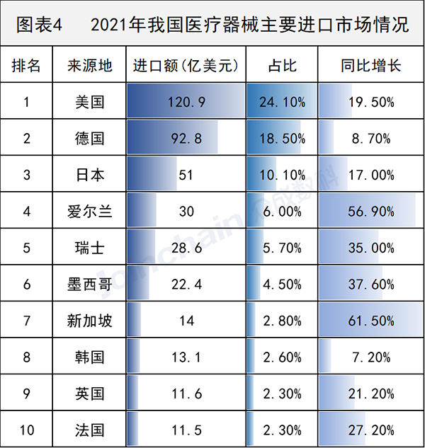 微信图片_20220127104616.png