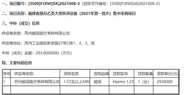 /uploads/image/2022/02/08/1c854079cf9f3c6feead79b808ee5269.png 微信图片_20220208140530.png