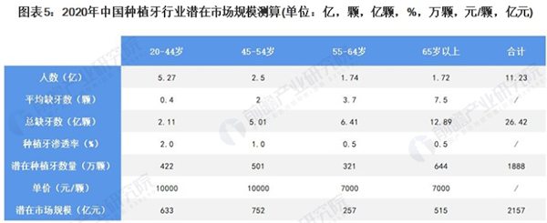 /uploads/image/2022/02/25/23d865a7d17b40e3faceef1cac3848e8.png 微信图片_20220225142151.png