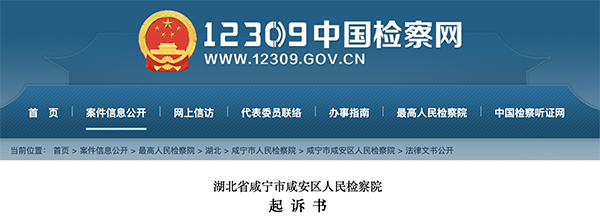 /uploads/image/2022/03/01/3bbd5a38ad9c6c21c4dbb28504cbad5f.png 微信图片_20220301162048.png