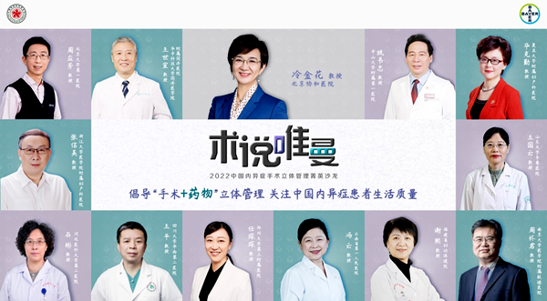 /uploads/image/2022/03/02/1c45683aa4e59c8f0892969314e121a0.png 图片1_副本.png