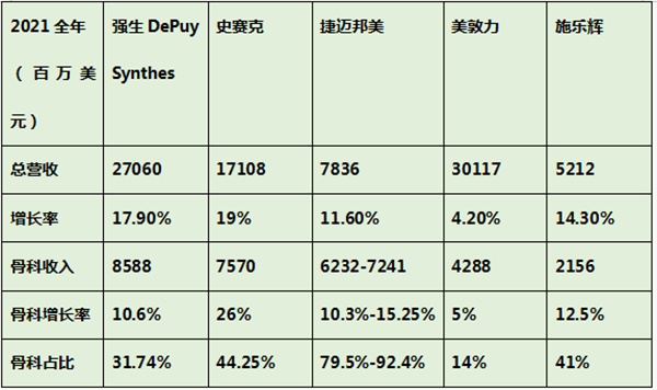 微信图片_20220304094300.png