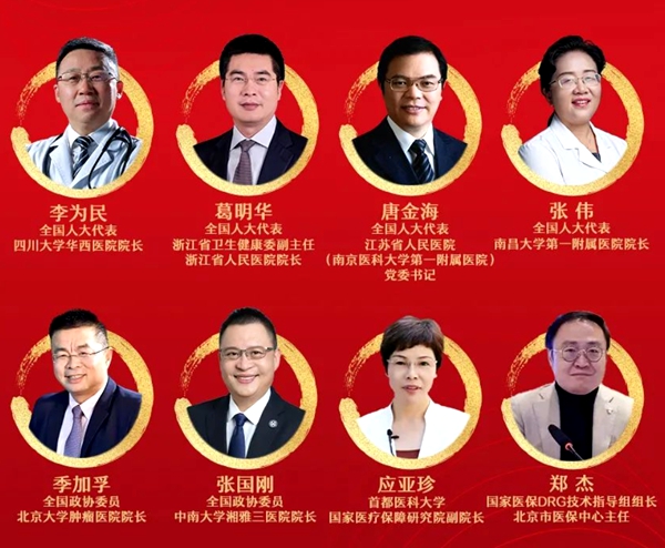 /uploads/image/2022/03/08/86fda2d5a26aebb88cee4140bb35c98b.jpg 微信图片_20220308120451_副本.jpg