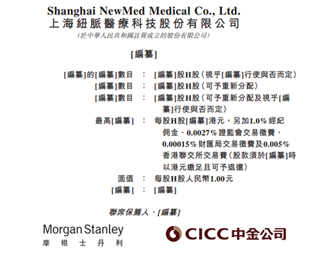 微信图片_20220311140202.png