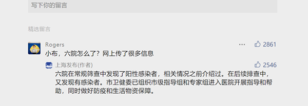 /uploads/image/2022/03/15/57617fbe7e7ad35e06415a985bdebe2a.png 微信图片_20220315084356.png