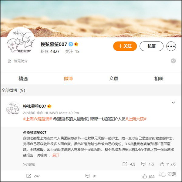 /uploads/image/2022/03/15/e448615b8f2df060555baf6483fff30a.png 微信图片_20220315084348.png